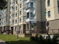 Дом Екатерины